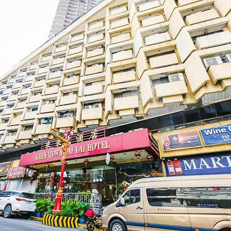 מנילה Chinatown Lai Lai Hotel Inc מראה חיצוני תמונה